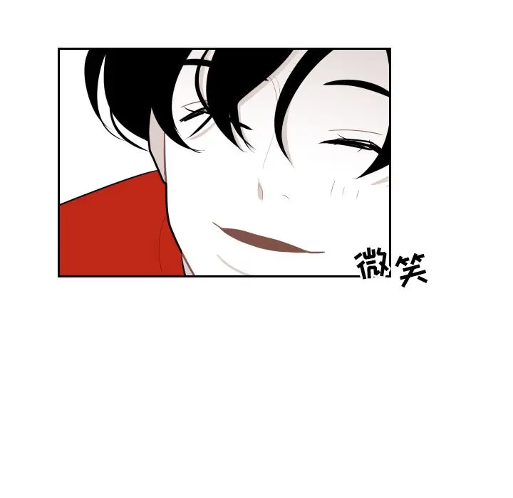 沉默的书香社 沉默的书香社第36话