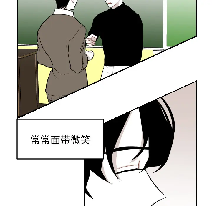 沉默的书香社 沉默的书香社：5