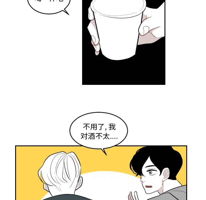 沉默的书香社 沉默的书香社：3