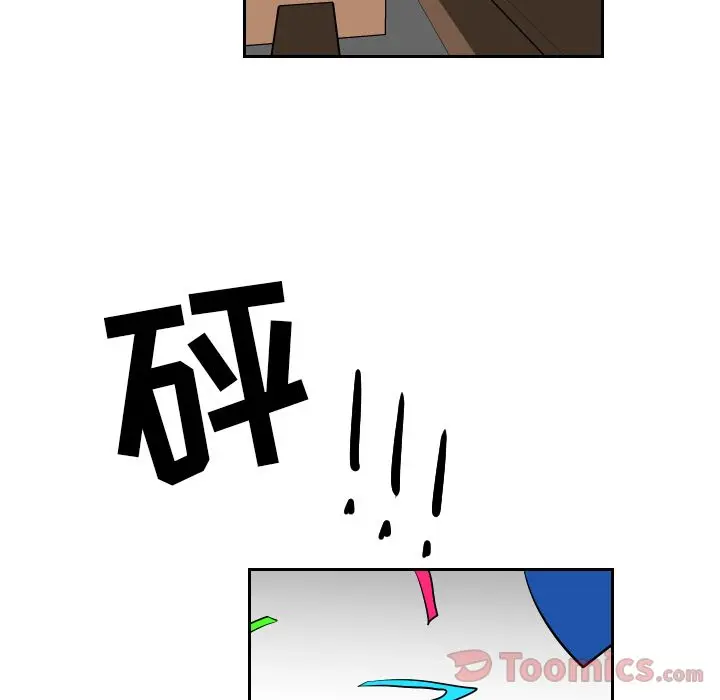 沉默的书香社 沉默的书香社:第42话