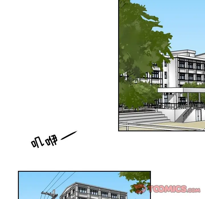 沉默的书香社 沉默的书香社：第60话
