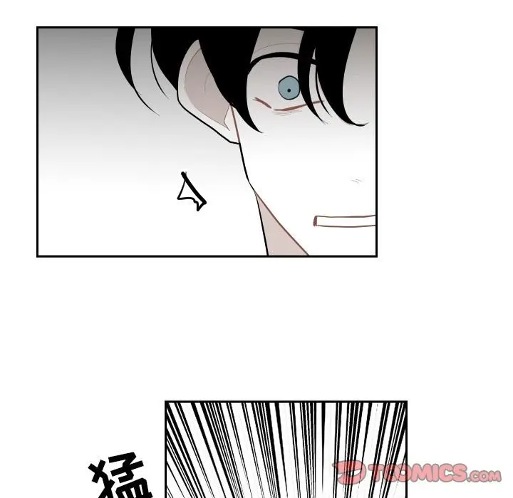 沉默的书香社 沉默的书香社：第60话