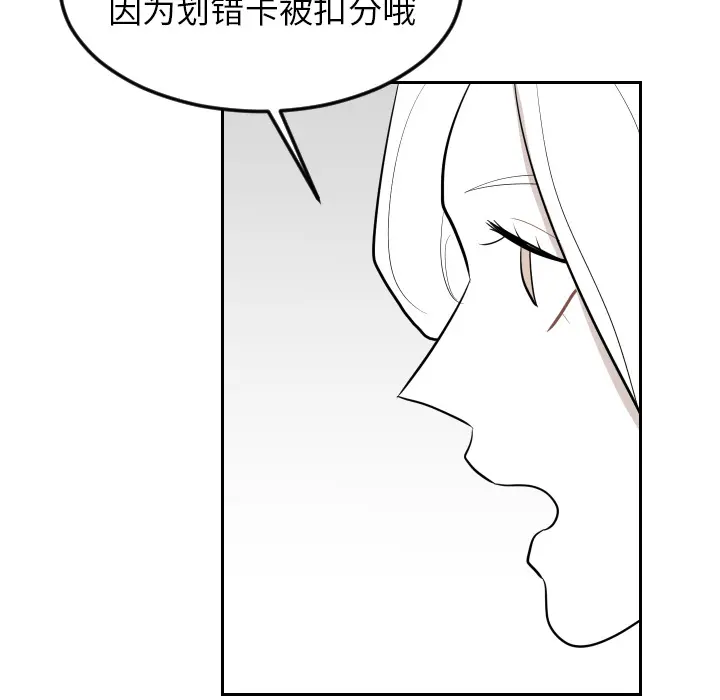 沉默的书香社 沉默的书香社：25