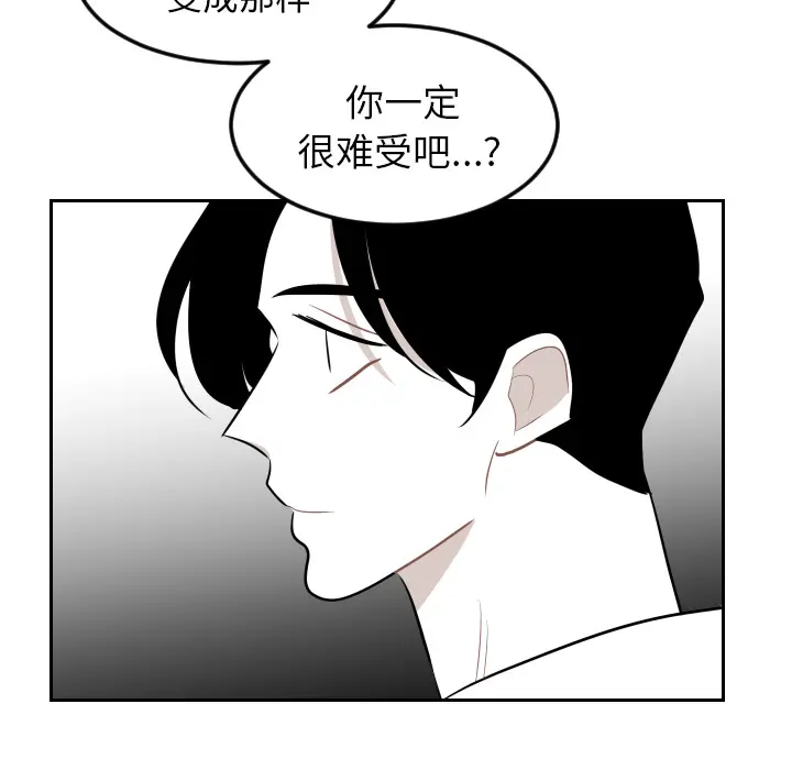 沉默的书香社 沉默的书香社：18