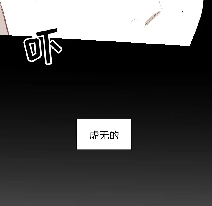 沉默的书香社 沉默的书香社：5