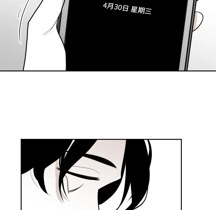 沉默的书香社 沉默的书香社：34