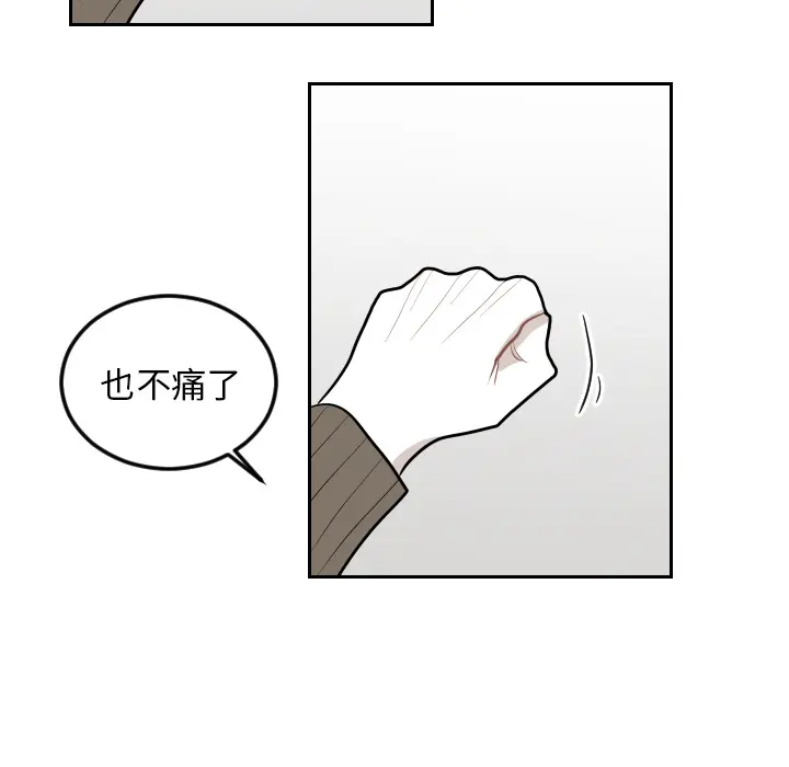 沉默的书香社 沉默的书香社：19
