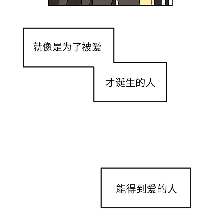 沉默的书香社 沉默的书香社：5