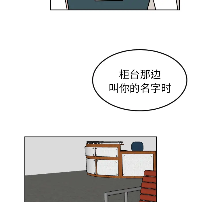 沉默的书香社 沉默的书香社：17