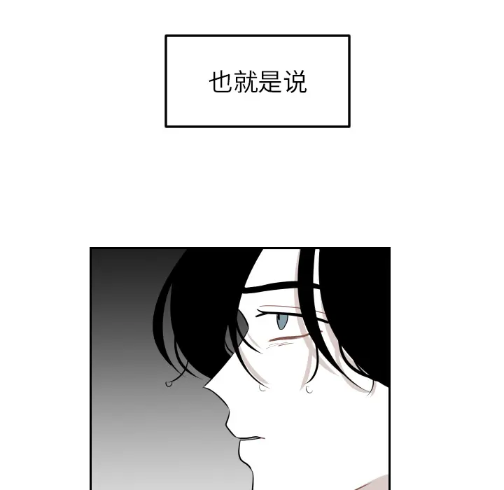 沉默的书香社 沉默的书香社：13