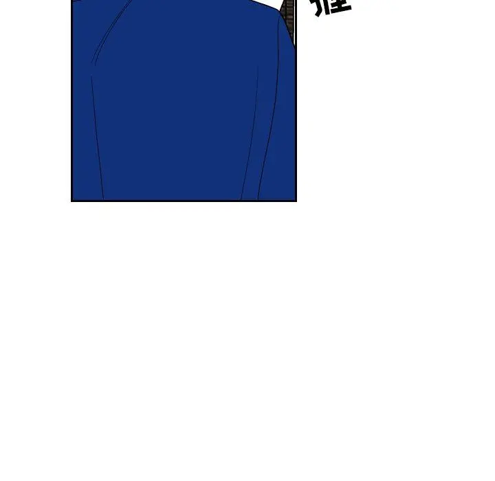 沉默的书香社 沉默的书香社：第75话