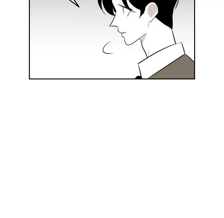 沉默的书香社 沉默的书香社:第44话