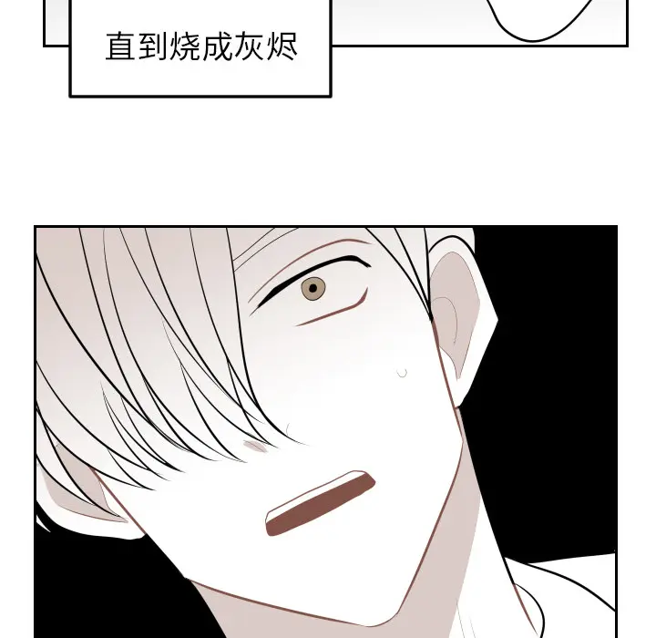 沉默的书香社 沉默的书香社：8