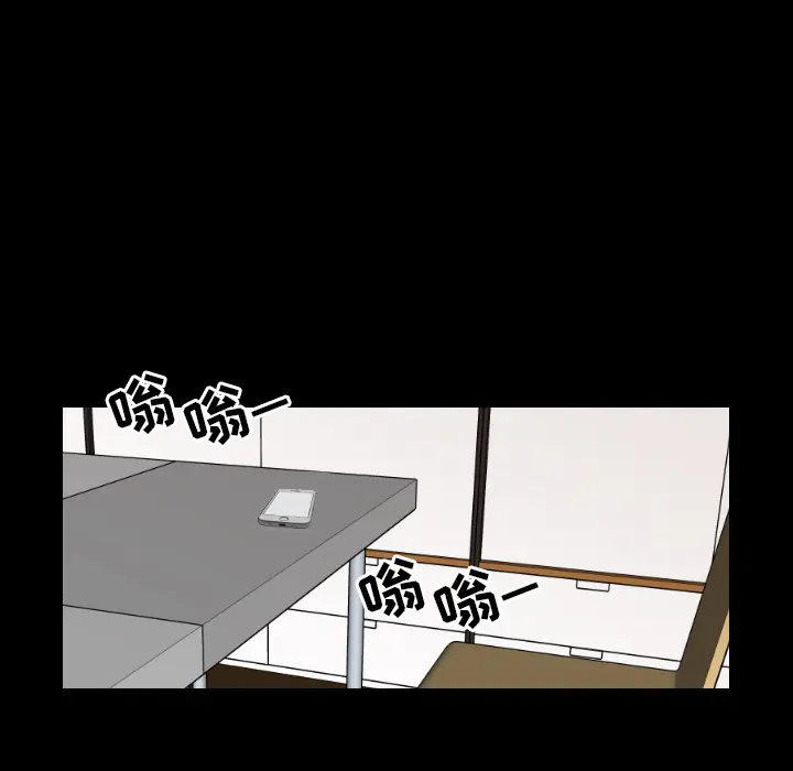 沉默的书香社 沉默的书香社：2