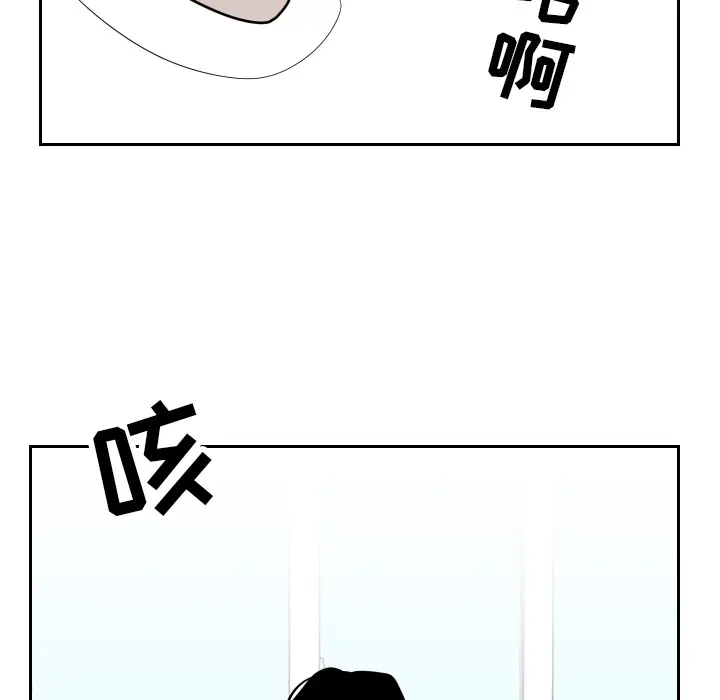 沉默的书香社 沉默的书香社：5