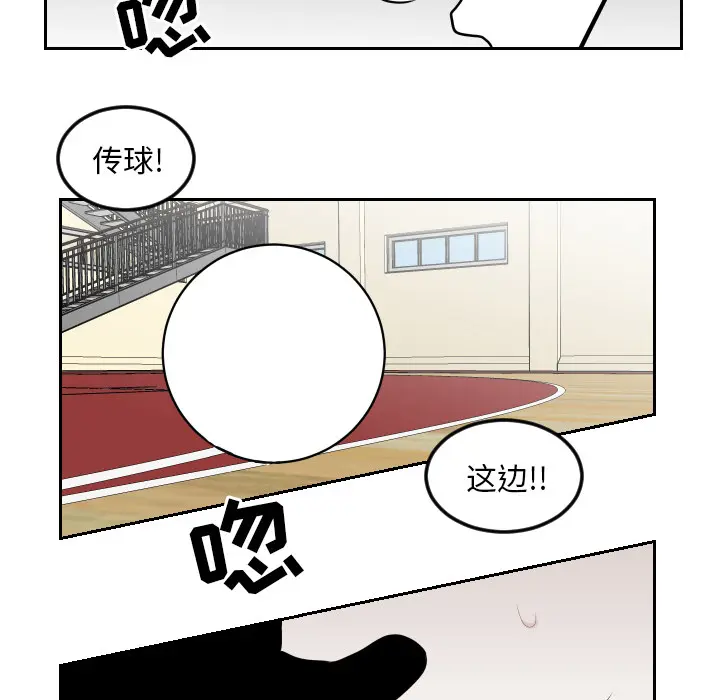 沉默的书香社 沉默的书香社：6