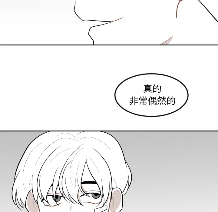 沉默的书香社 沉默的书香社：21