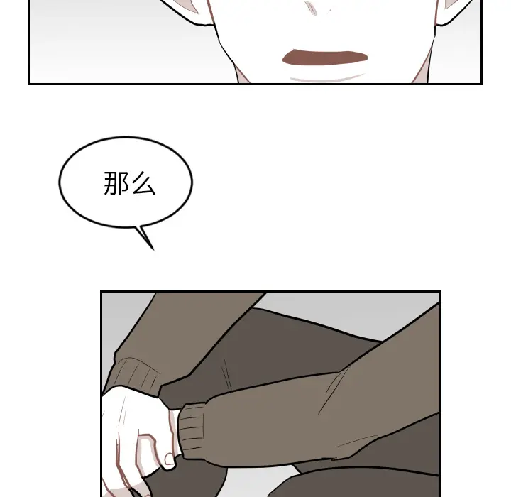 沉默的书香社 沉默的书香社：23