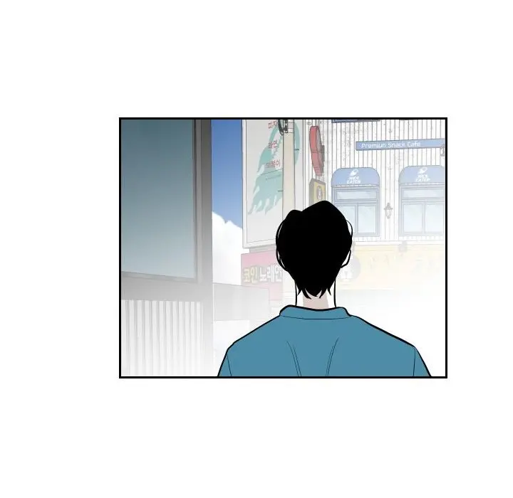 沉默的书香社 沉默的书香社：第59话