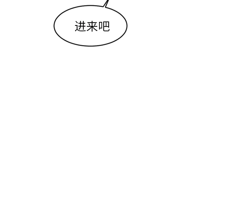 沉默的书香社 沉默的书香社：20