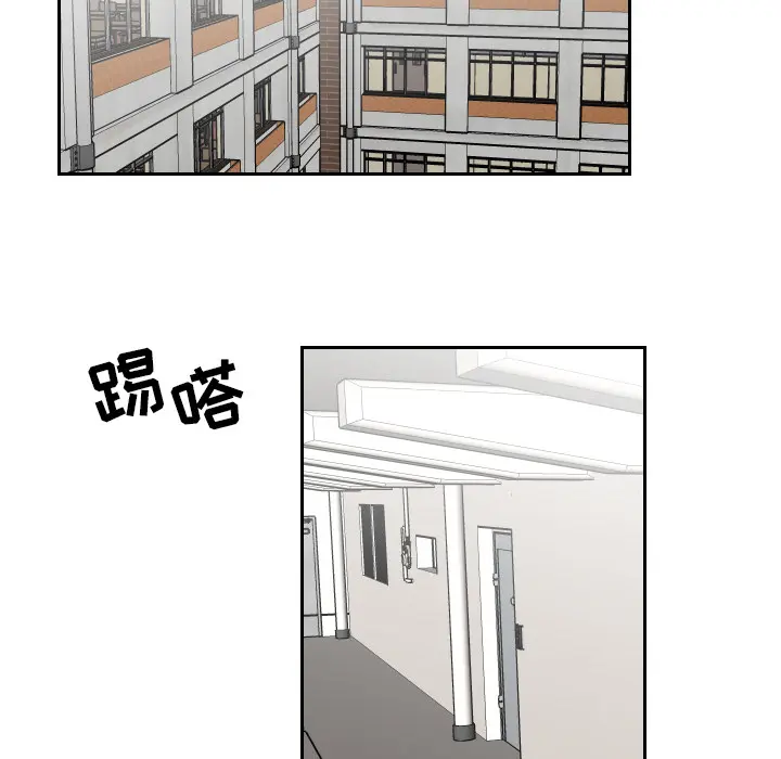 沉默的书香社 沉默的书香社：14