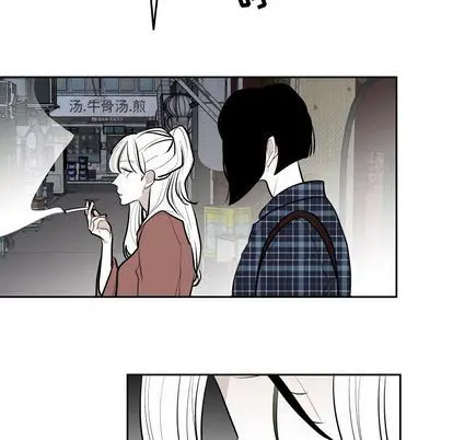 沉默的书香社 沉默的书香社:第58话