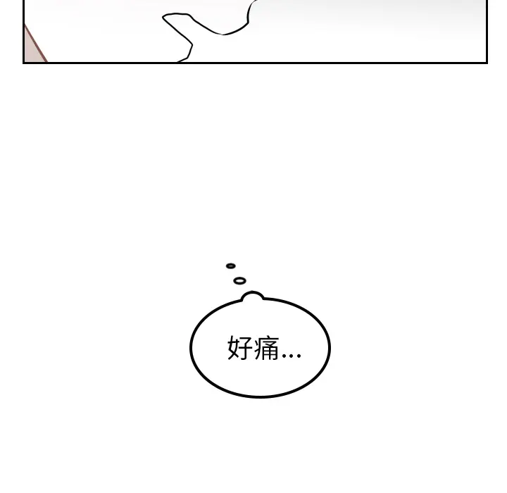 沉默的书香社 沉默的书香社：7