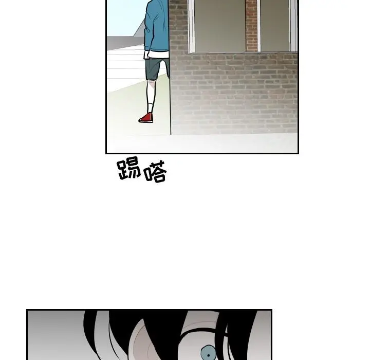 沉默的书香社 沉默的书香社：第59话