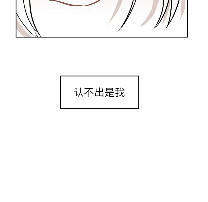 沉默的书香社 沉默的书香社：8