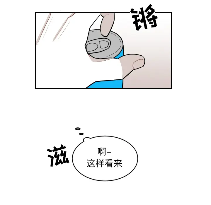 沉默的书香社 沉默的书香社：12