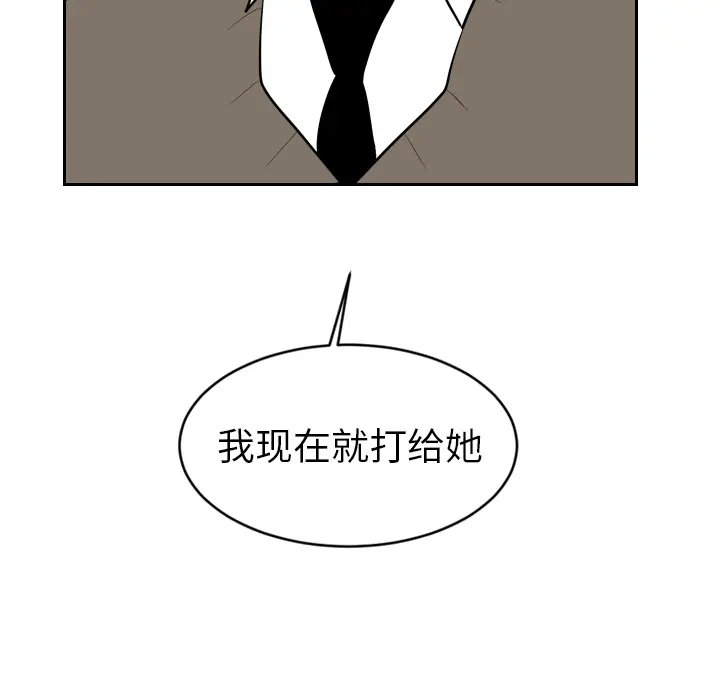 沉默的书香社 沉默的书香社：18