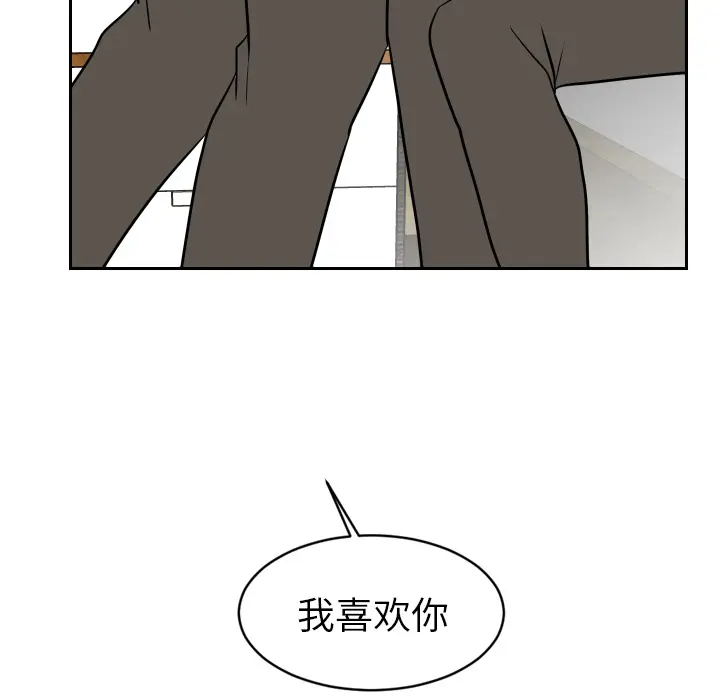 沉默的书香社 沉默的书香社：19