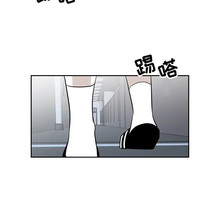 沉默的书香社 沉默的书香社：20