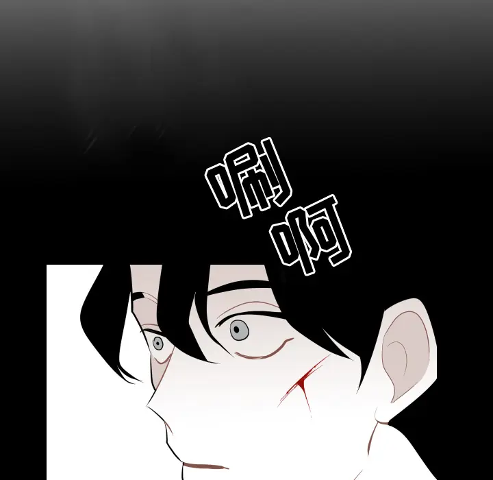 沉默的书香社 沉默的书香社：13