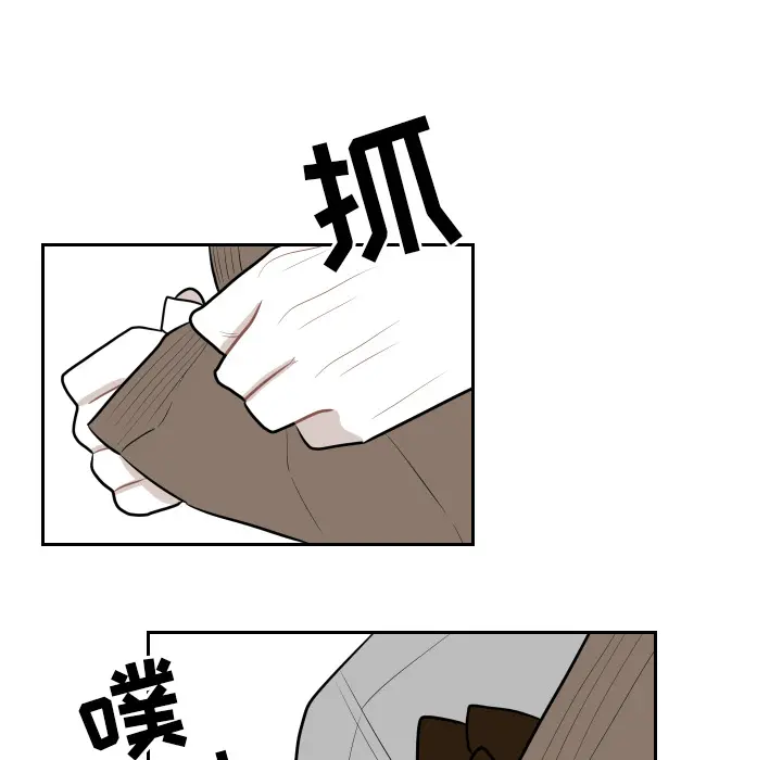 沉默的书香社 沉默的书香社：7