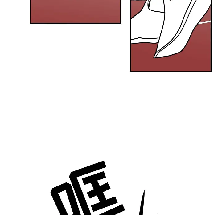沉默的书香社 沉默的书香社：6
