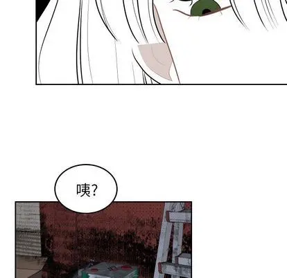 沉默的书香社 沉默的书香社:第57话
