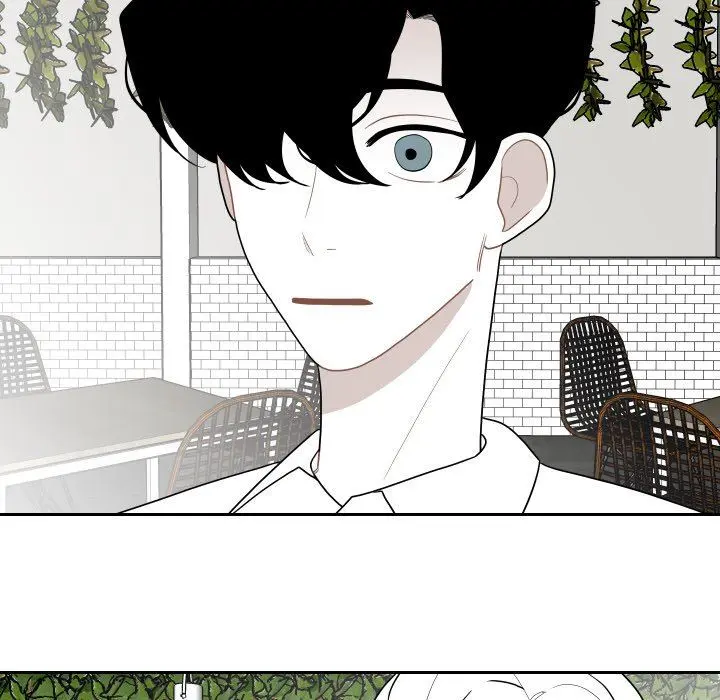 沉默的书香社 沉默的书香社：第77话