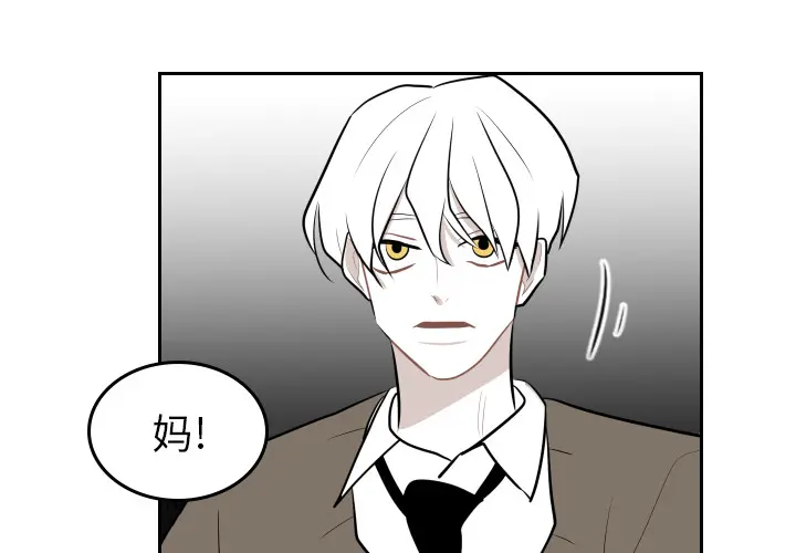 沉默的书香社 沉默的书香社：7