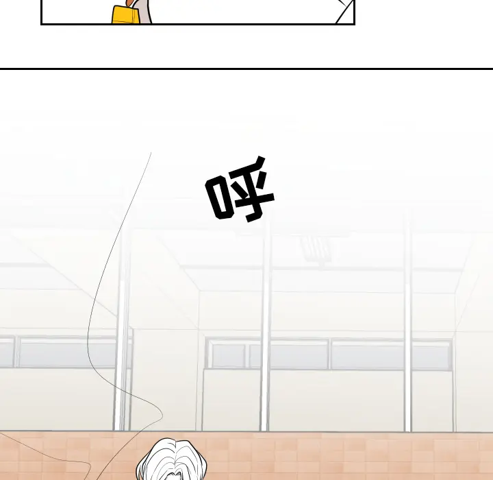 沉默的书香社 沉默的书香社：5