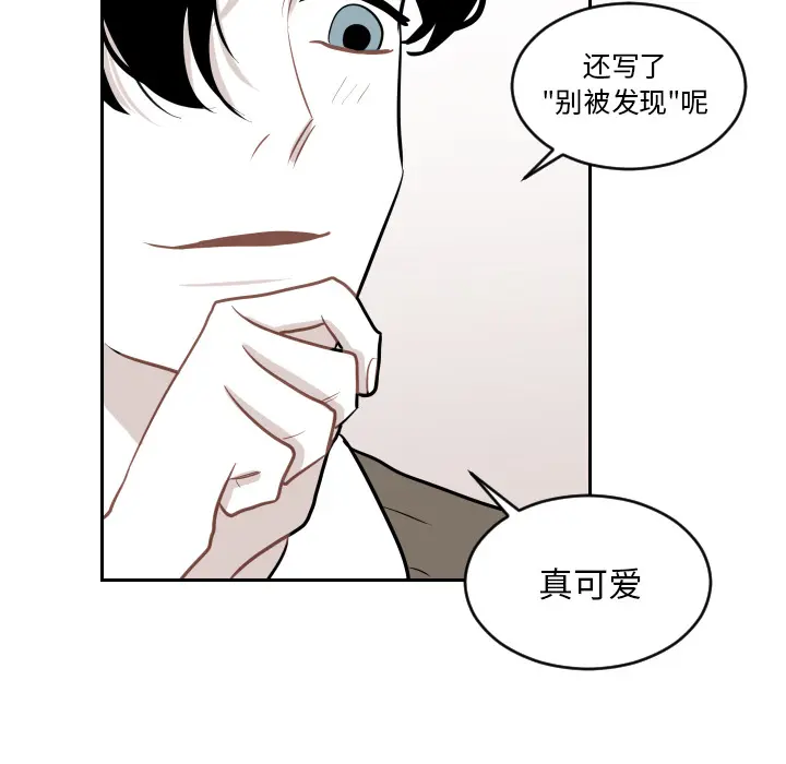 沉默的书香社 沉默的书香社：2