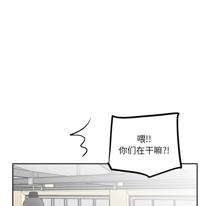 沉默的书香社 沉默的书香社：6