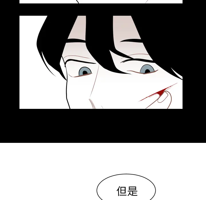 沉默的书香社 沉默的书香社：13