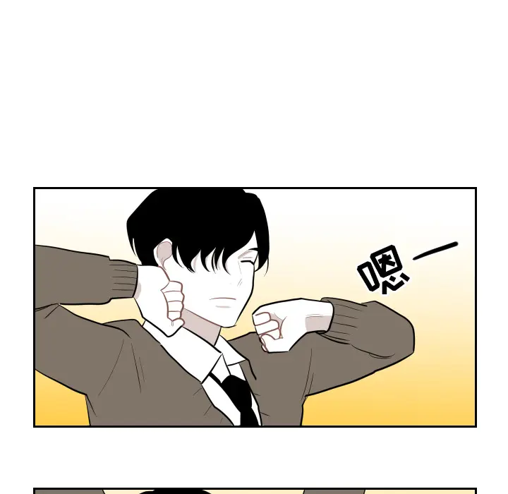 沉默的书香社 沉默的书香社：25