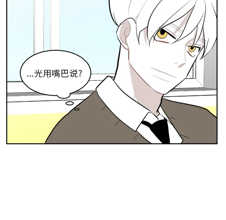 沉默的书香社 沉默的书香社：2
