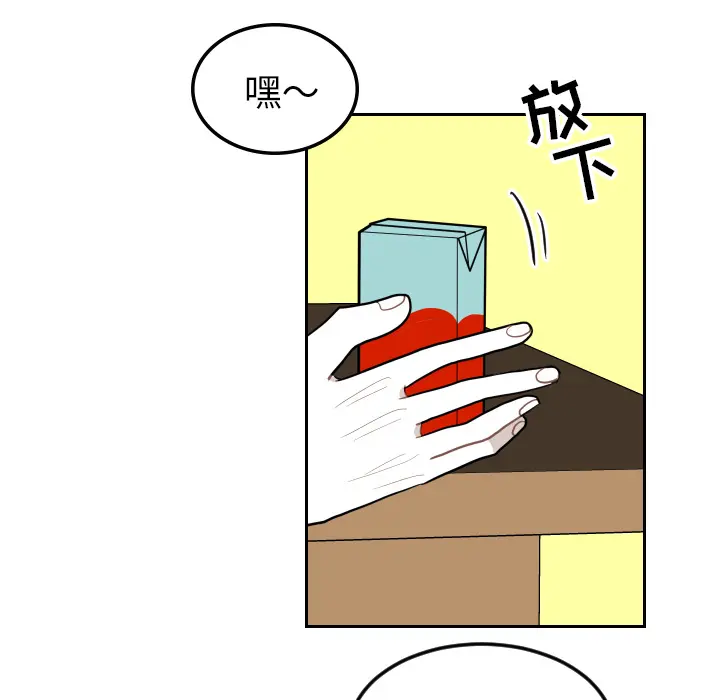 沉默的书香社 沉默的书香社：25