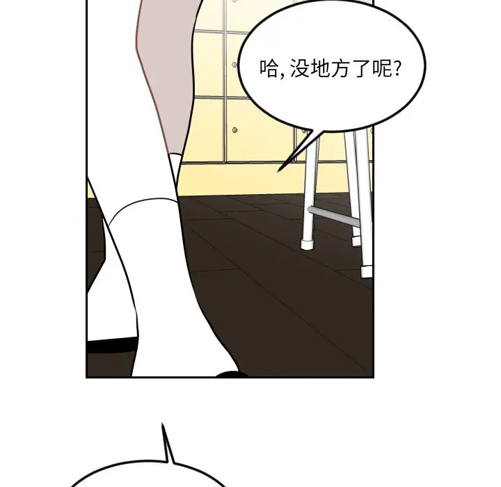 沉默的书香社 沉默的书香社：17