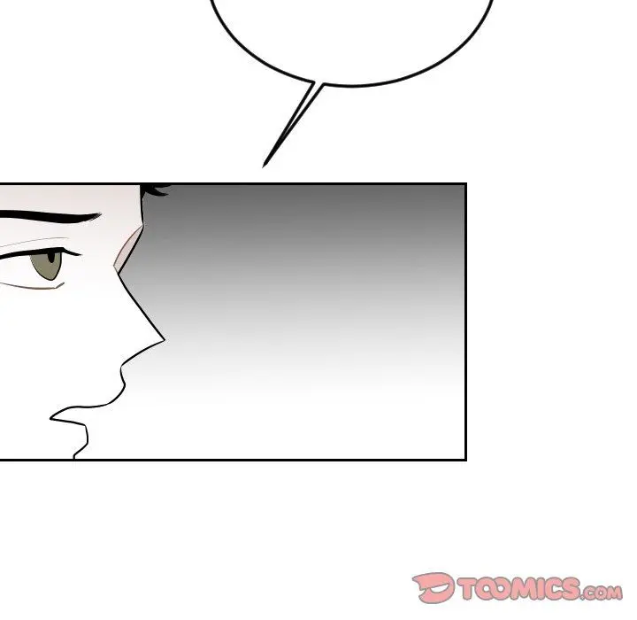 沉默的书香社 沉默的书香社：第62话