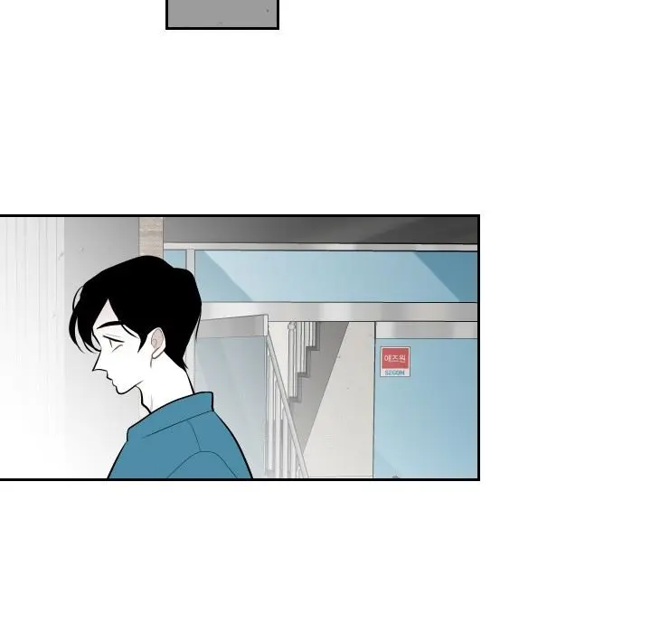 沉默的书香社 沉默的书香社：第59话