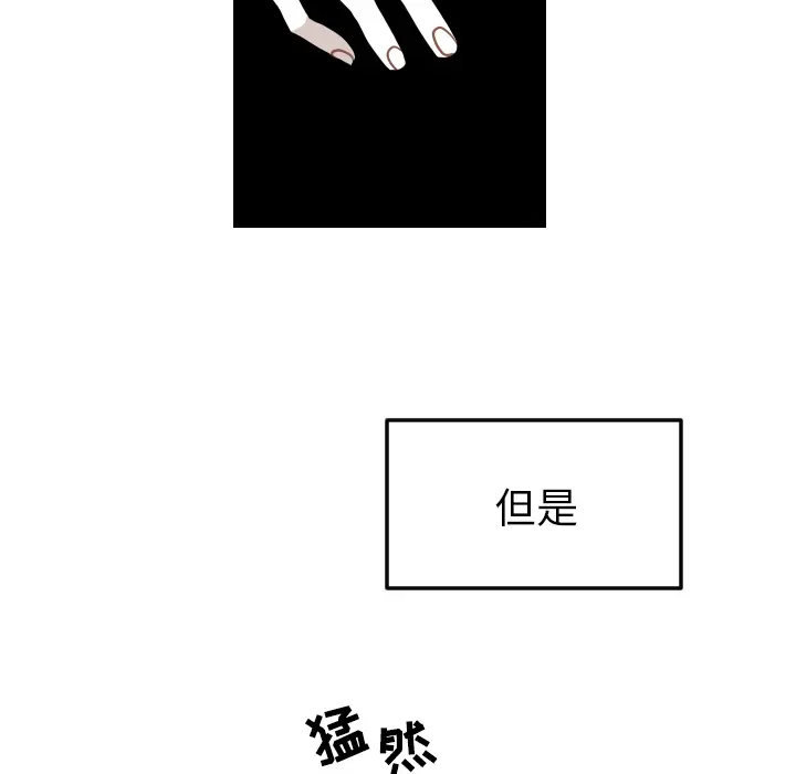 沉默的书香社 沉默的书香社：20